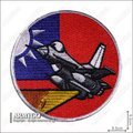 空軍第12偵察機隊F-5E機種章