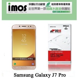 【預購】Samsung Galaxy J7 Pro (5.5吋) iMOS 3SAS 防潑水 防指紋 疏油疏水 螢幕保護貼【容毅】