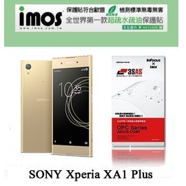 【預購】Sony Xperia XA1 Plus / XA1+ iMOS 3SAS 防潑水 防指紋 疏油疏水 螢幕保護貼【容毅】