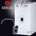 普德BD-3004NI櫥下型加熱系統，搭配普家康CHA RO淨水器