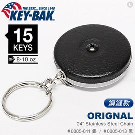 Key-Bak 0005-011 Key Reel, 24 in Stainless Steel Chain