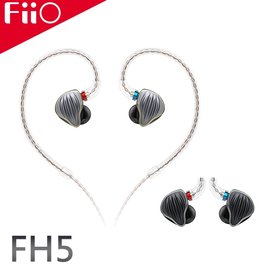 志達電子 FH5 FiiO 美國樓氏動鐵+動圈混合四單元MMCX可換線入耳式線控耳機一圈三鐵四單元結構