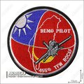 空軍第455聯隊DEMO PILOT 部隊章