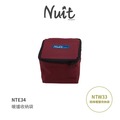 探險家戶外用品㊣NTE34 努特NUIT 極峰暖爐收納袋 收納袋 裝備袋 工具袋 配件袋 保護 提袋 (NTW33收納袋)台灣製