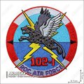 空軍航空技術學院102期期徽章