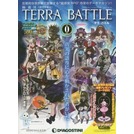 TERRA BATTLE 挾擊戰鬥 Vol.0 創刊號