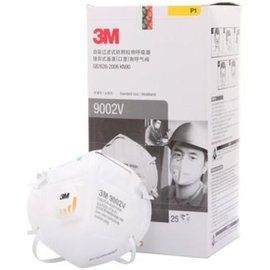【米勒線上購物】口罩 3M 9002V P1 折疊式防塵口罩 25個/盒(PM2.5 霾害 霧霾 粉塵 灰塵)