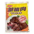 【小菲力】鹹豬肉醃漬料理包(50公克/包)