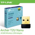 TP-LINK Archer T2U Nano AC600 無線雙頻 USB 網卡
