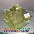 黃水晶金字塔~底部約7.1cm