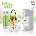 法國BubbleSoda 全自動氣泡水機-經典白小氣瓶超值組合 BS-909KTS2