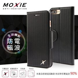 【現貨】Moxie X-Shell iPhone 7 Plus / iPhone 8 Plus 5.5吋 防電磁波 編織紋真皮手機皮套 側掀皮套 側翻皮套【現貨】