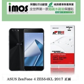 【預購】ASUS ZenFone 4 ZE554KL 2017版 5.5吋 (正面) iMOS 3SAS 防潑水 防指紋 疏油疏水 螢幕保護貼【容毅】