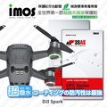 【預購】DJI Spark 空拍機 iMOS 3SAS 防潑水 防指紋 疏油疏水 鏡頭保護貼【容毅】