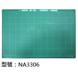 【1768購物網】NA3306 韋億 課桌專用切割墊 40x60 公分 台灣聯合文具 (WIP)