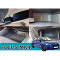 福特 MK4 FOCUS 專用15片 車內置杯墊 水杯墊 止滑防水製震 杯墊 置物墊 門邊墊 止滑墊 防水