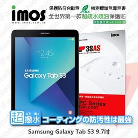 【預購】Samsung Galaxy Tab S3 9.7 iMOS 3SAS 防潑水 防指紋 疏油疏水 螢幕保護貼【容毅】