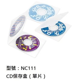 【1768購物網】NC111 韋億 CD保存盒（單片） 一次10片 台灣聯合文具 (WIP)