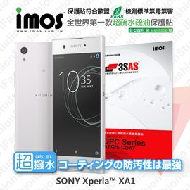 【預購】SONY Xperia XA1 iMOS 3SAS 防潑水 防指紋 疏油疏水 螢幕保護貼【容毅】