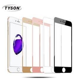 【現貨】Apple iPhone 7 Plus 彩框鋼化玻璃保護貼 9H 螢幕保護貼【容毅】