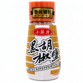 【小菲力】黑胡椒鹽(45公克/罐)
