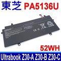 TOSHIBA PA5136U-1BRS 電池 Z30 Z30-A Z30-B