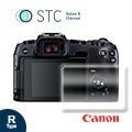 【STC】9H鋼化玻璃保護貼Canon EOS RP