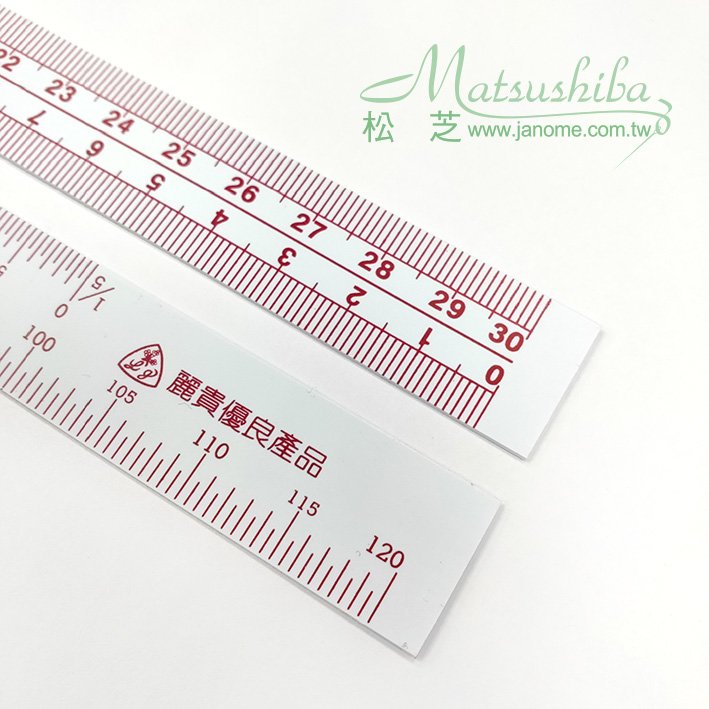 麗貴牌直尺軟硬尺柔軟曲線用定規度量必需三合一1 2 1 4 1 5縮尺拼布打版洋裁服裝設計 Pchome商店街 台灣no 1 網路開店平台 麗貴牌直尺軟硬尺柔軟曲線用定規度量必需三合一1 2 1 4 1 5縮尺拼布打版洋裁服裝設計 Pchome商店街 台灣no 1 網路開店平台