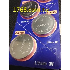 【1768購物網】CR2450 鈕扣型鋰電池 一次10個 SONY停產 改 MAXELL