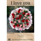 [gfo198] 愛情微甜~33朵特級玫瑰~桃園 中壢 大園 青埔 桃園機場附近花店