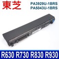 TOSHIBA電池 6芯 PA5043U-1BRS 通用 PA3929U-1BRS R630 R700 R730 R830 R835 R930 R935 R940