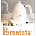 【 bonavita 】 2019 限量款 brewista artisan 不銹鋼可調溫電水壺 手沖壺 0 6 l 夢幻白
