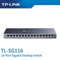 TP-LINK TL-SG116 16-Port Gigabit 商用 非管理型 交換器