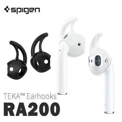 強強滾 (一對) Spigen RA200 蘋果耳機Airpods專用 耳鉤式矽膠耳機套 apple藍牙耳機防滑防丟套