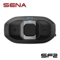 SENA SF2 重機藍牙通訊系統/安全帽專用藍牙耳機