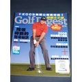 【懶得出門二手書】《GolfDigest 高爾夫文摘 降低桿數的簡易祕訣 NO.227》2008.06│九成新
