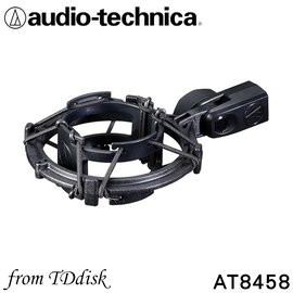 志達電子AT-8458 日本鐵三角Audio-technica 避震架麥克風減震架AT8458