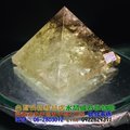黃水晶金字塔~底部約10.5cm