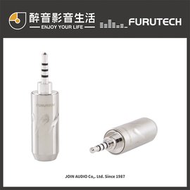【醉音影音生活】日本古河 Furutech FT-7254 (R) 單顆 不鏽鋼鍍銠2.5mm平衡端子/接頭.盒裝公司貨