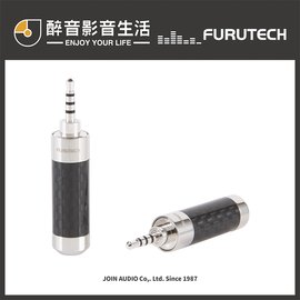 【醉音影音生活】日本古河 Furutech CF-7254-N1 (R) 單顆碳纖維鍍銠2.5mm平衡端子/接頭.公司貨