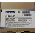 EPSON EB-U32,EB-U04,EB-W32,EB-W29,EB-X04,EB-X31,EB-965H,EB-S04,EB-S31,EH-TW5300 官方原廠投影機盒裝燈泡組 ELPLP88