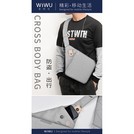 WiWU 2019年新款 夏季時尚男士 數碼收納單肩包 潮流款帆布 斜跨零件胸包 槍包 都市休閒 原廠代理公司貨