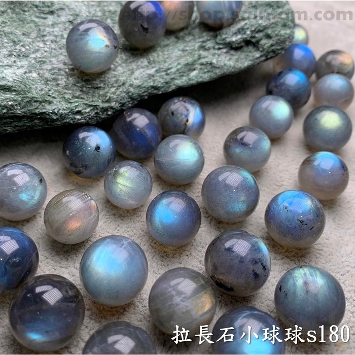 拉長石小球球s180 水晶球(Labradorite) ~守護愛情魔法石/光譜石/氣場保護、提高意識層次