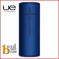 [ PA.錄音器材專賣 ] UE BOOM 3 湖水藍 藍芽喇叭 防水防塵 360°高音質 輕便時尚 電量持久