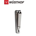 Wusthof 三叉牌 不鏽鋼指甲剪 5190 指甲剪 指甲刀 指甲鉗