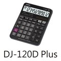 【 1768 購物網】 dj 220 d plus 卡西歐計算機 12 位數、語音驗算、 300 個步驟驗算 casio