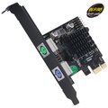 伽利略 PCI-E to PS/2+USB2.0 前置9pin 轉接卡