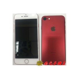 Pchome Online 商店街 南屯手機王 南屯手機王 Apple Iphone 7
