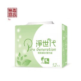 【淨世代】環保抽取衛生紙100抽-大包 (72包/箱)
