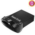 SanDisk 32GB 32G Ultra Fit【SDCZ430-032G】SD CZ430-032 130MB/s USB 3.2 原廠包裝 隨身碟